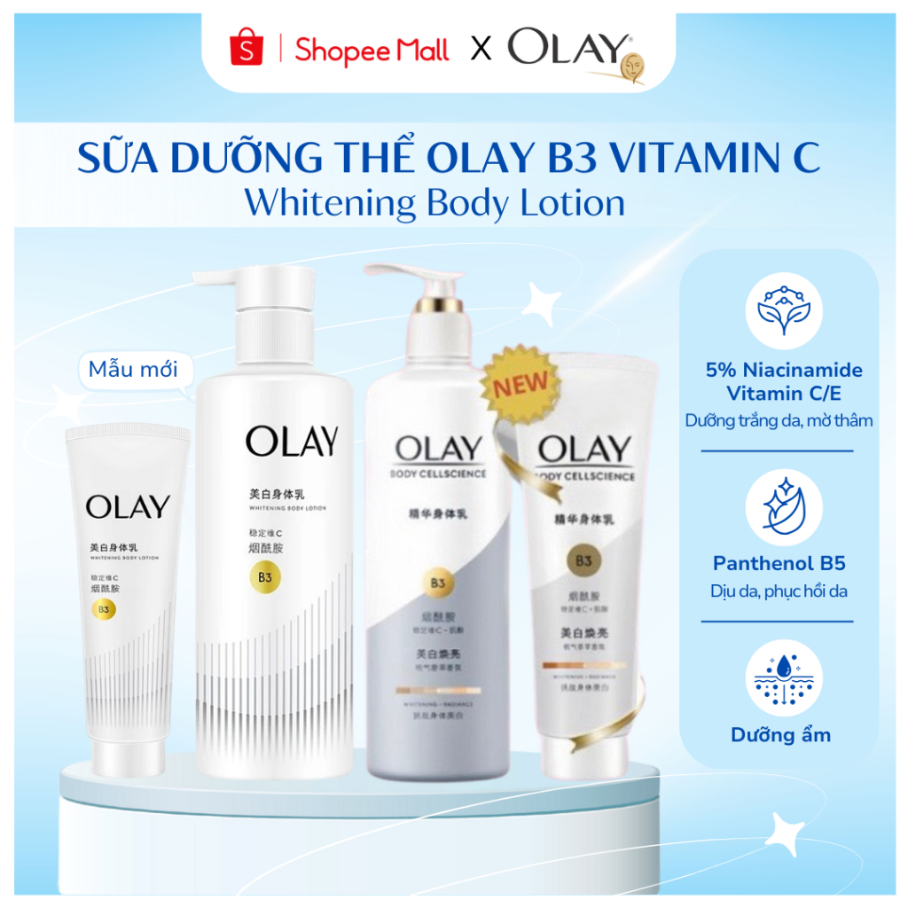  Sữa Dưỡng Thể Trắng Da OLAY Vitamin B3 Retinol Vitamin C - Olay Bright Ultra Whitening 