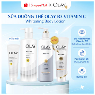  Sữa Dưỡng Thể Trắng Da OLAY Vitamin B3 Retinol Vitamin C - Olay Bright Ultra Whitening 