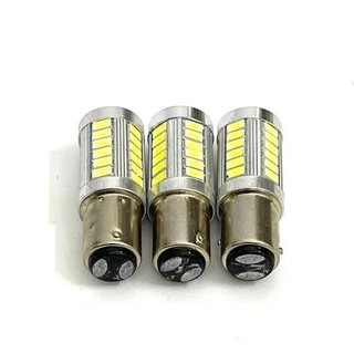 Đèn Hậu Nháy 33 Tim Led [ Cao Cấp ] Phanh Chớp