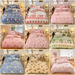 Bộ Chăn Ga Gối Nỉ Nhung 3D Tuyết Sữa, Chăn Ga Nỉ Nhung Mềm Mịn Mẫu Mới