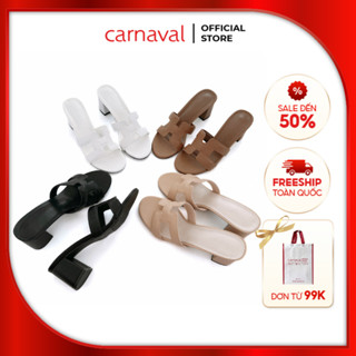  Dép Nữ Cao Gót Thời Trang Carnaval Quai Chữ H Hiện Đại Gót Vuông Cao 5 phân - VS23 