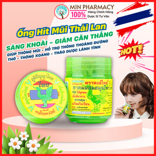 Hũ hít thông mũi thảo dược Thái Lan HongThai 10g (ống hít thái)