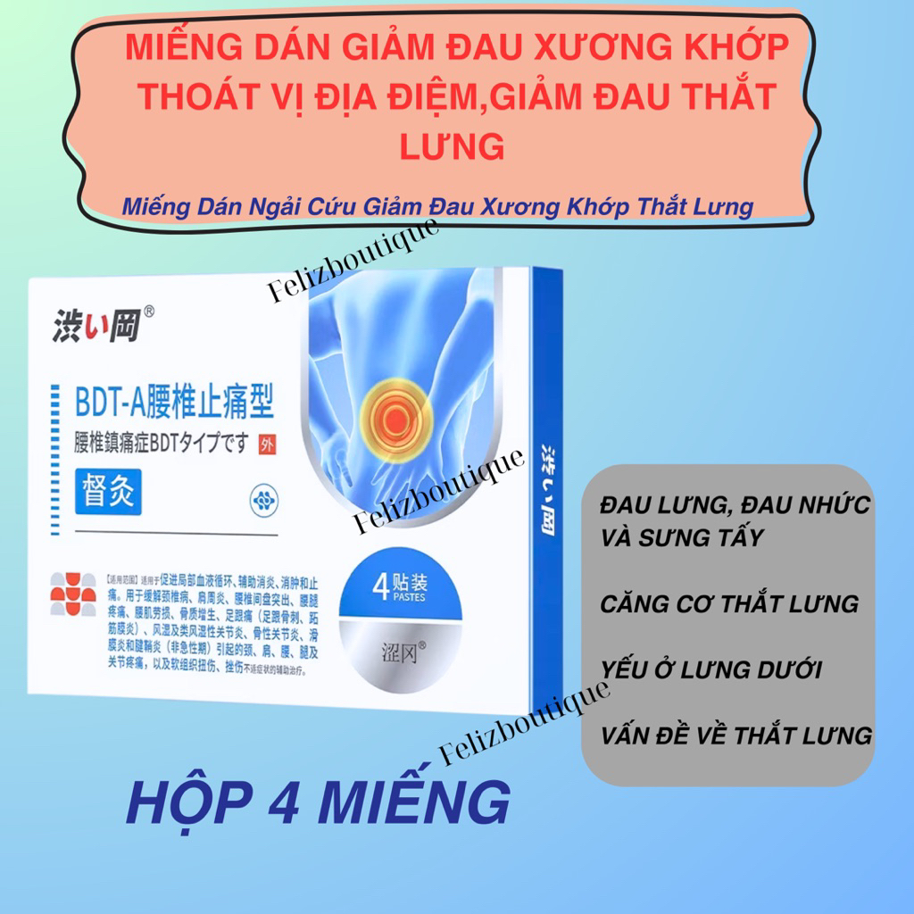 Miếng Dán Xương Khớp Giảm Đau Thắt Lưng, Thoát Vị Đĩa Đệm Thắt Lưng-Giảm Đau Nhức,Làm Dịu Giảm Căng Cơ