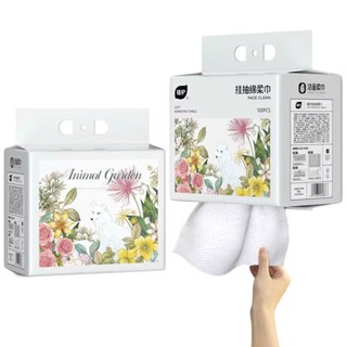 Khăn Giấy Rút Khô Đa Năng Dùng 1 Lần BOTARE - Sợi Viscose, Thấm Hút Tốt, Nội Địa Trung Cao Cấp