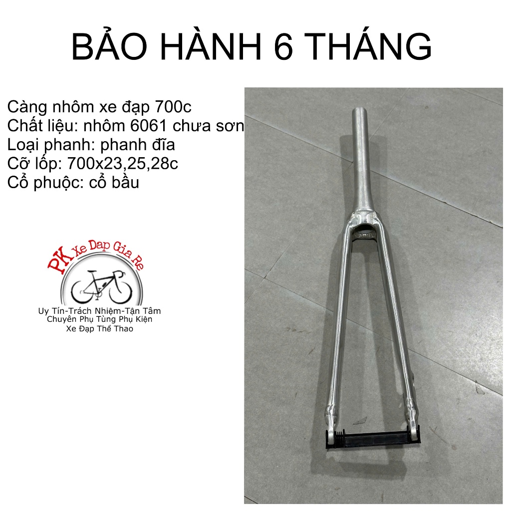 Càng nhôm mộc chưa sơn cỡ 700c sử dụng phanh đĩa, Phuộc đơ xe đạp bánh 700c cổ bầu cao cấp, Càng nhô