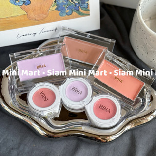 CHIẾT 0.7G | Má hồng kem BBIA Ready to wear