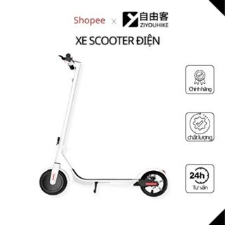 Xe Scooter Điện ZIYOUHIKE Xếp Gọn M365 Không Yên Cao Cấp , Phiên Bản Giới Hạn 20km/lần sạc, Tốc độ 25km/h Tải 120kg