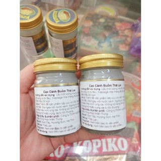 Dầu Cù Là Cánh Buồm Thái Lan 50g