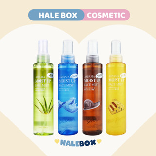 Xịt Khoáng Aspasia Moist Up Face Mist 150ml- Collagen- Gold Dearl- Nham Đam- Ốc Sên