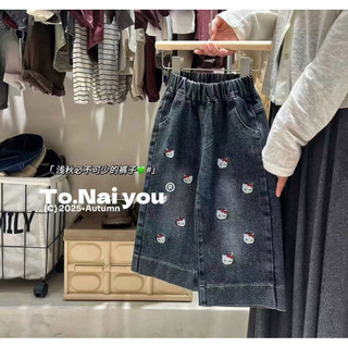 QK01-( Hàng QC) Quần jeans ống rộng thêu hello kitty đáng yêu cho bé gái