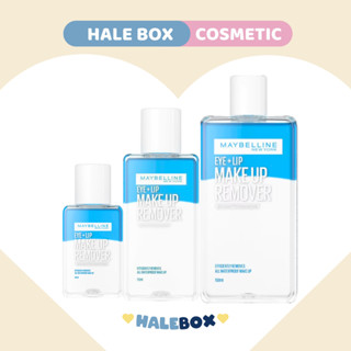 Nước Tẩy Trang Mắt Môi Maybelline Make Up Remover Eye & Lip 40ml - 70ml - 150ml