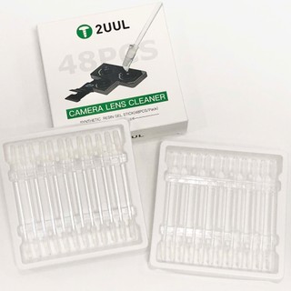  Gel Làm Sạch Camera Điện Thoại 2UUL CL21 – Vệ Sinh Lens Máy Ảnh Hộp 48 Cây | Siêu Thị LPK 