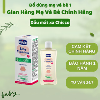 Dầu mát-xa chiết xuất hạt bông 0M+ Chicco 200ml
