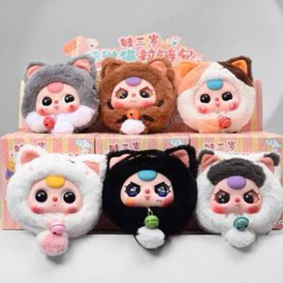  Hộp Mù MIGO Blind box Baby Three Mèo Thần Tài Blind Box Migo Đồ Chơi Quà Tặng Blind Box 