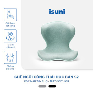   BẢN VIP S2  Ghế Điều Chỉnh Tư Thế Ngồi Chống Gù Lưng Ghế Công Thái Học Giảm Đau Mỏi Lưng Cao Cấp 