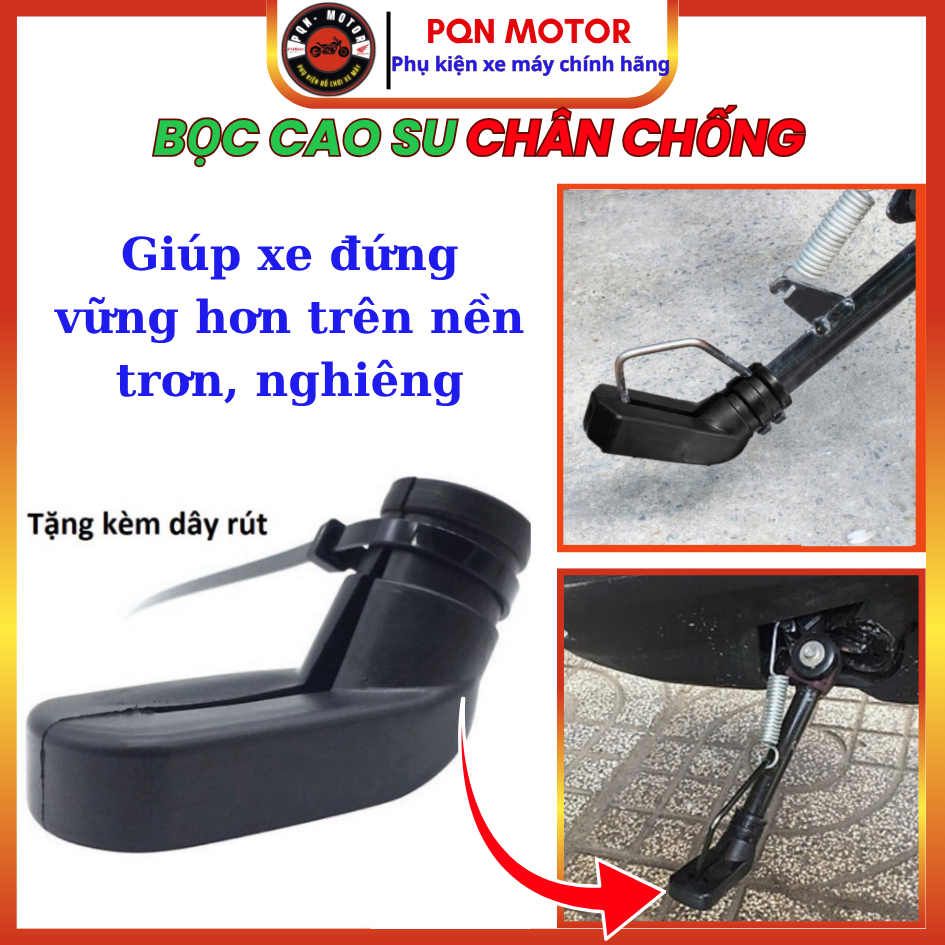 Cao Su Bọc Chân Chống Xe Máy – Phụ Kiện Bảo Vệ Chân Chống Chống Trượt Độ Bền Cao