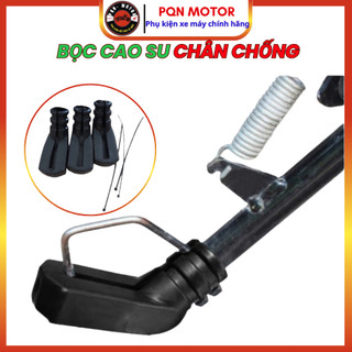 Cao Su Bọc Chân Chống Xe Máy – Phụ Kiện Bảo Vệ Chân Chống Chống Trượt Độ Bền Cao