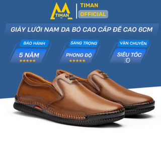  Giày nam lười Timanvn chất liệu da bò phong cách công sở thiết kế mọi cao cấp bảo hành 5 năm GL116 