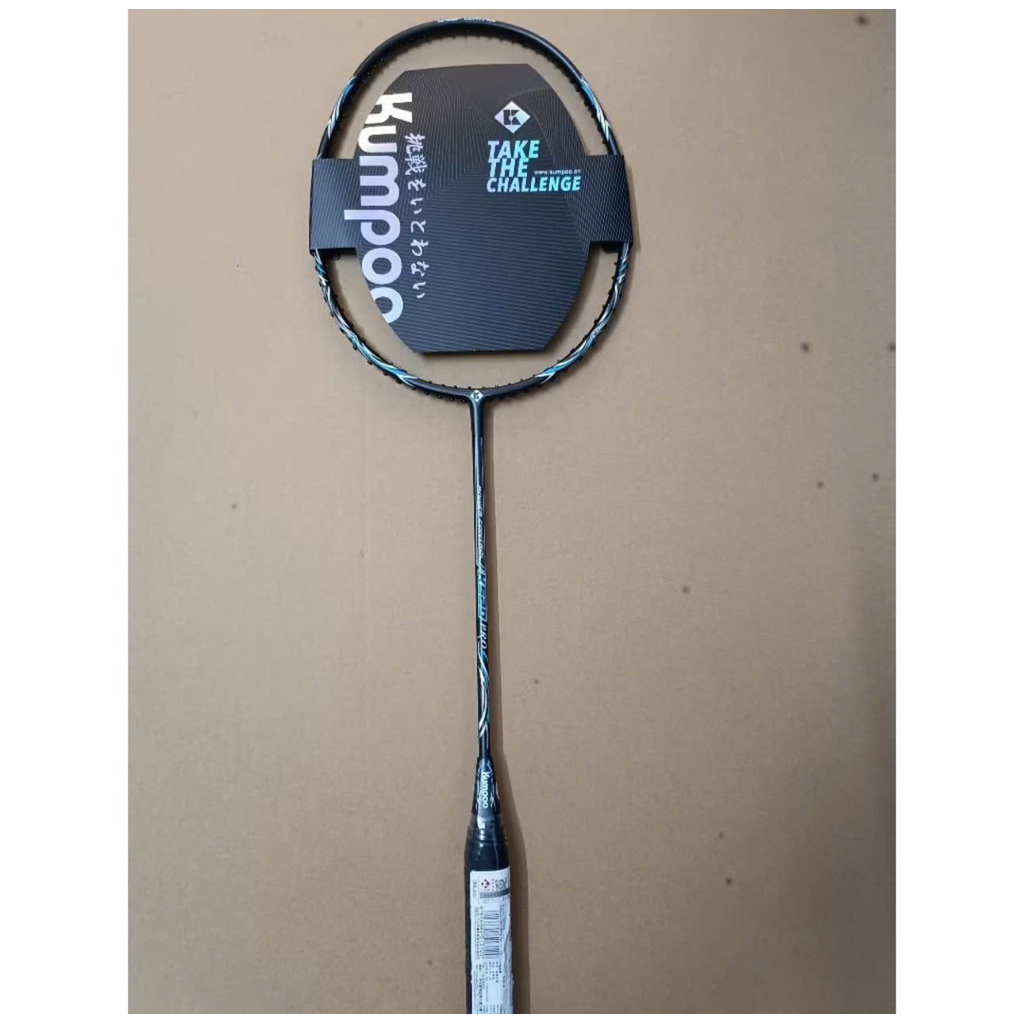 Vợt Cầu Lông KUMPO K520 PRO