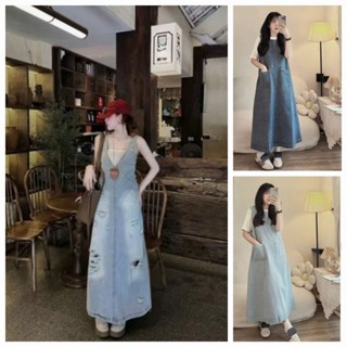 Set đầm jean quảng châu siêu hot, đầm 2 dây cổ v đánh rách dáng dài xòe kèm áo lót siêu cá tính cho nàng đi chơi, cafe