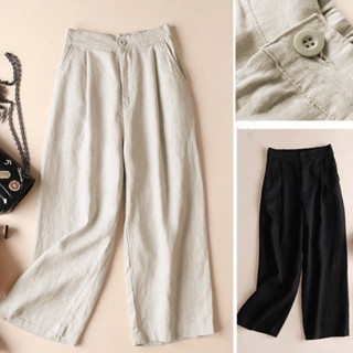 Quần đũi Nhật culottes đũi dáng dài ống rộng siêu Hot dáng suông 404