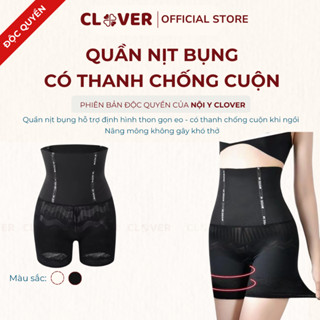  Quần gen nịt bụng siết eo mặc váy body nâng mông định hình chống cuộn giảm mỡ đùi Elsa Bra 2020 
