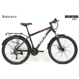 Xe Đạp Địa Hình MTB Galaxy CT9T Khung Nhôm Sơn Tĩnh Điện 17inch Bộ Đề Shimano 21 Tốc Độ Vành Nhôm 24& 26 inch,Có Baga 