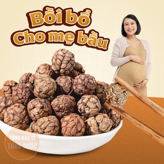 Sa nhân khô 100g, quả sa nhân, thơm, sạch, không lẫn tạp chất - Tổng Kho Sỉ Thảo Dược