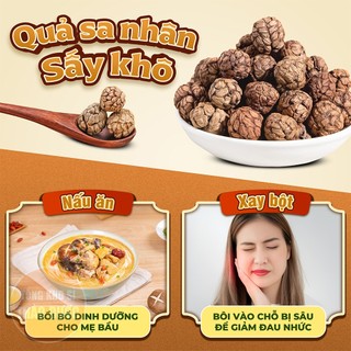 Sa nhân khô 100g, quả sa nhân, thơm, sạch, không lẫn tạp chất - Tổng Kho Sỉ Thảo Dược