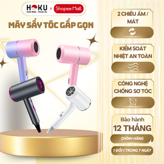 Máy Sấy Tóc Mini Hai Chiều JIASHI HOKU Tạo Kiểu Tóc Chuyên Nghiệp, Gấp Gọn, Công Suất 1500W - MST02