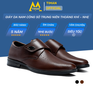  Giày tây da nam Timanvn GL128 kiểu lười chất liệu da bò công sở đẹp trung niên cao cấp bảo hành 5 năm 