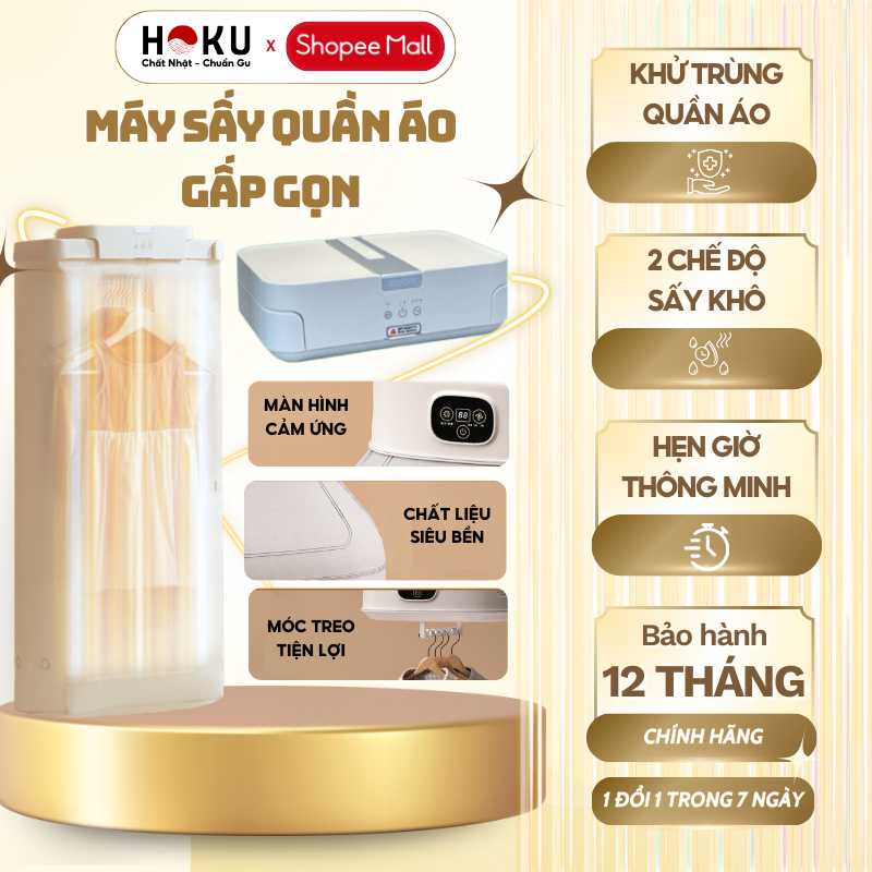 Máy Sấy Quần Áo HOKU Gấp Gọn Treo Tường, Công Nghệ Sấy Khử Trùng, 2 Chế Độ Tiết Kiệm Điện Năng-SQA01