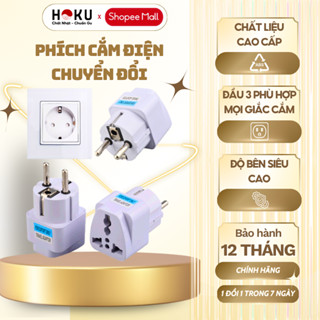 Phích Cắm Điện Chuyển Đổi Từ 3 Chân Sang 2 Chân HOKU An Toàn Chịu Nhiệt Độ Cao, 220V Loại Tròn-PCD02