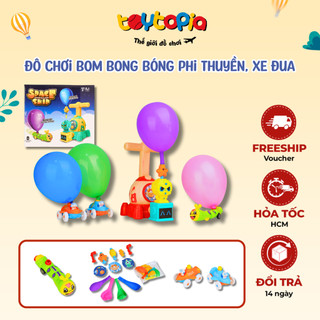 Đồ chơi bơm bóng đua xe ô tô bóng bay phi hành gia Toytopia tặng kèm bong bóng, dễ lắp ráp cho bé