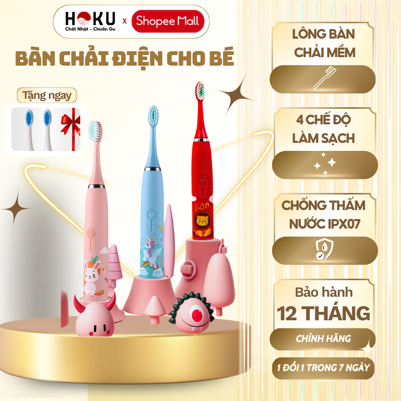 Bàn Chải Điện Cho Bé HOKU 4 Chế Độ, Đánh Sạch Răng, Chải Tự Động, Lông Bàn Chải Mềm Mại - BCD05