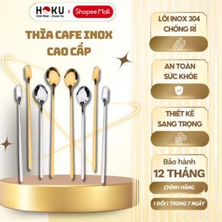 Thìa Cafe HOKU Inox 304 Tròn Dẹt Uống Trà Cao Cấp, Hai Màu Vàng Bạc Sang Trọng, Tinh Tế - MTC04