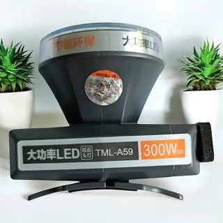 Đèn pin đội đầu thợ lặn TML A59 Chống nước - Lặn được sâu 8m - Công suất 300W - Đèn led cao cấp - Phục vụ chuyên nghiệp