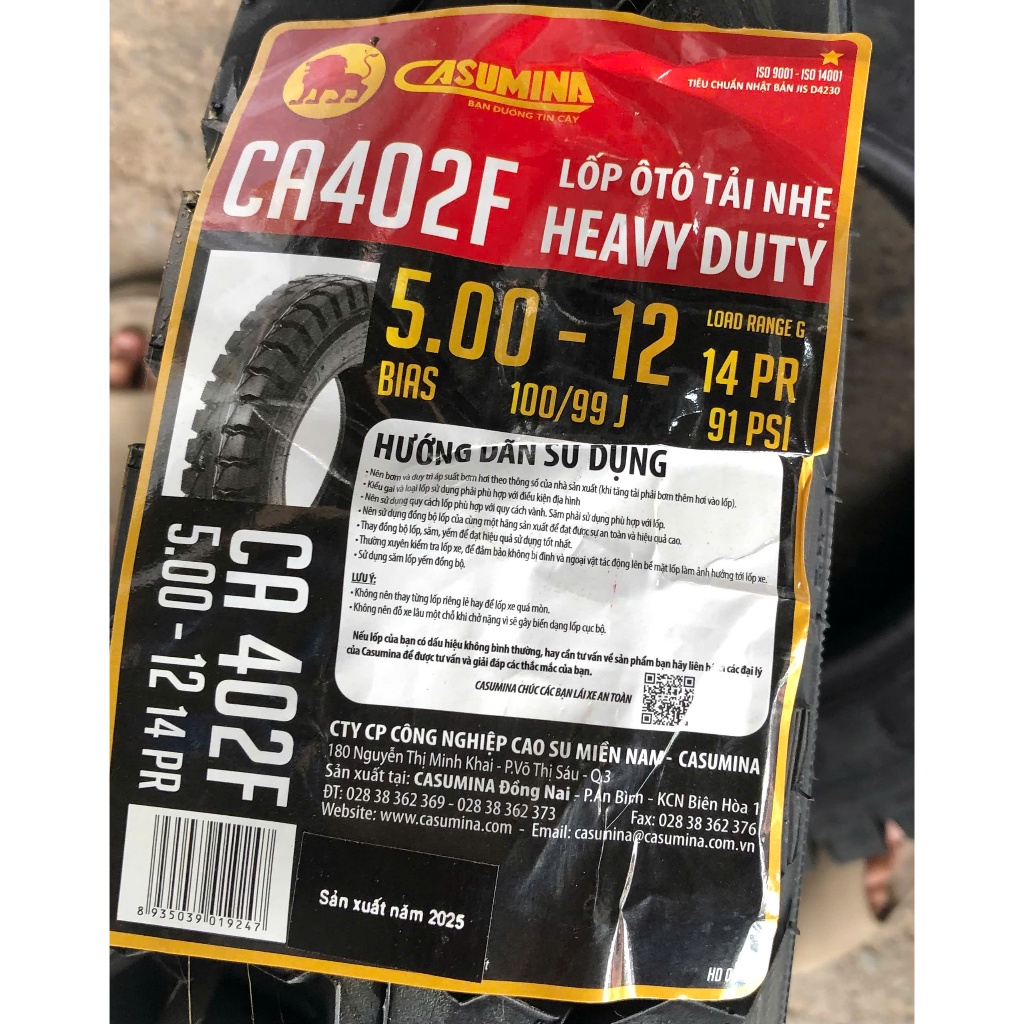 1 Lốp xe tải Casumina 500-12 14PR ( 14 lớp bố )