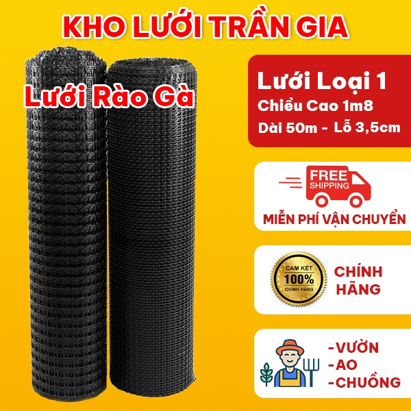 Lưới Nhựa Dẻo PP Propylene Cao Cấp Loại 1 1m8 x 50m (17kg) chăn nuôi, trồng trọt, rào vườn, thuỷ sản