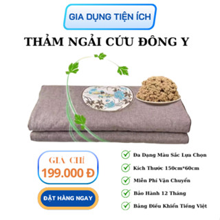  Thảm Ngải Cứu Điện – Đệm Sưởi Đông Y Giảm Đau Vai Gáy Nhức Mỏi Lưng Giữ Ấm Cơ Thể Ngủ Ngon. 