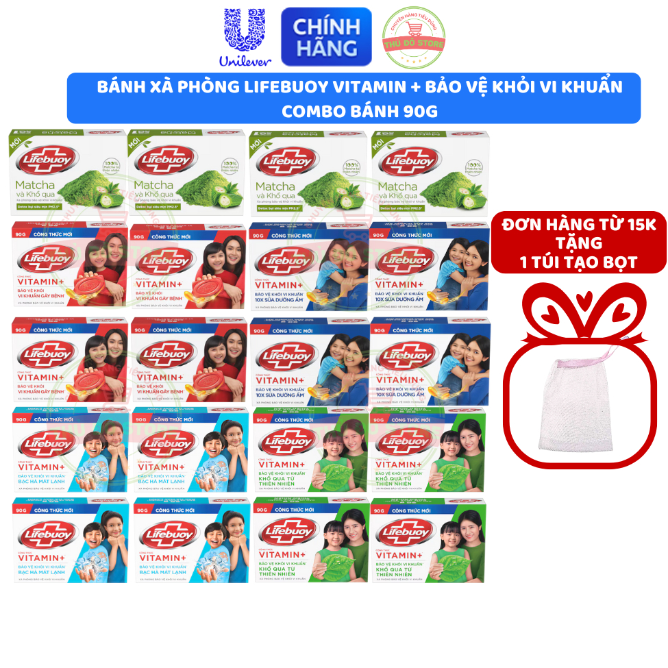 Combo Bánh Xà Phòng Lifebuoy Với Vitamin+ Bảo Vệ Khỏi 99.9% Vi Khuẩn - 90G (Đơn Từ 1K Tặng Túi Tạo Bọt)