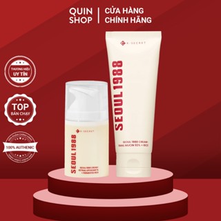  Kem Dưỡng Dịu Da Chống Lão Hóa K-Secret Seoul 1988 Cream: Snail Mucin 93% + Rice Retinal Liposome 1% + Fermented Rice 