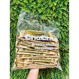 [Rẻ vô địch] Hướng dương Chacheer Nguyên vị 40g (Combo 20 gói) Hàng nhập khẩu chính hãng