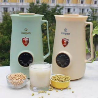 Máy làm sữa hạt mini Kalpen H1, H2 600 ml 750W, máy nấu sữa hạt đa năng, máy sữa hạt chính hãng