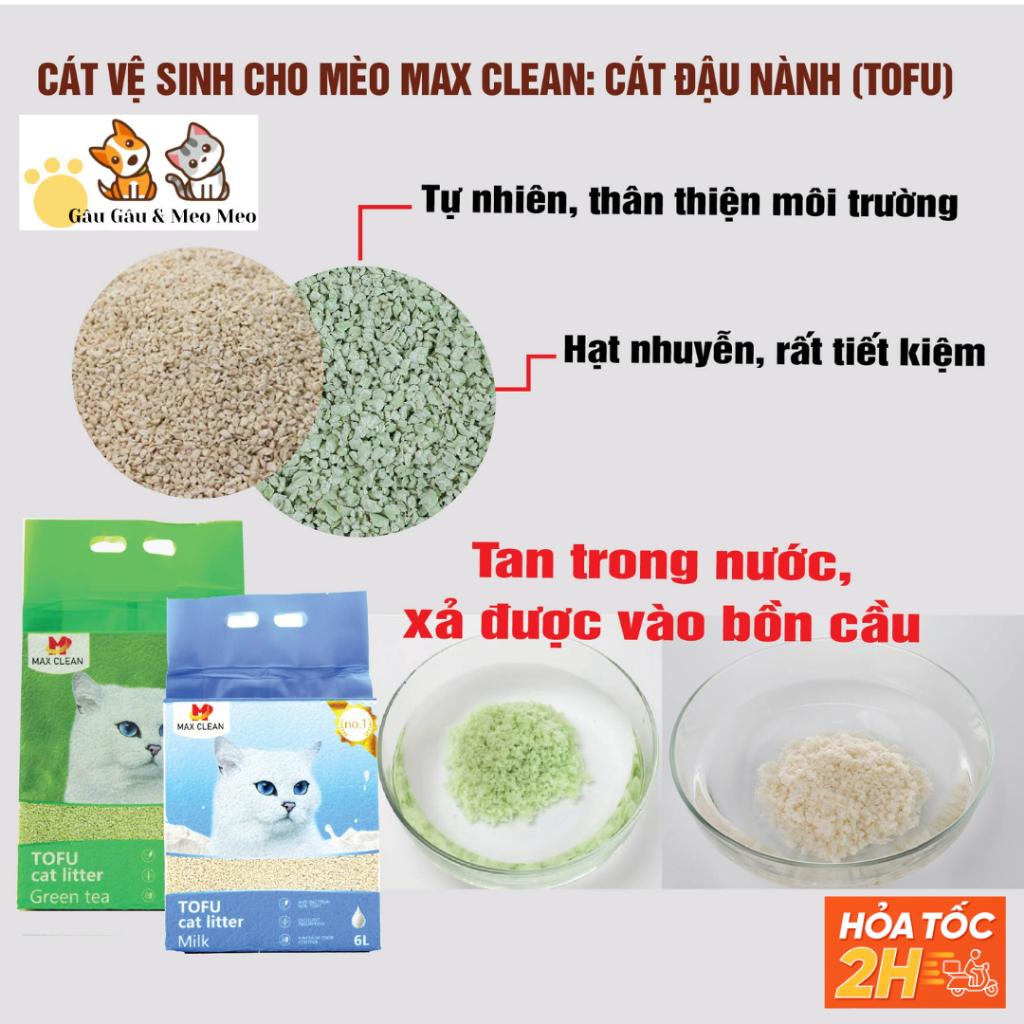 MAX CLEAN CÁT VỆ SINH ĐẬU NÀNH HẠT NHUYỄN CHO MÈO