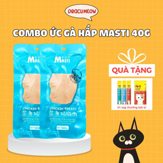 (Combo 20/ 40/ 100 gói) Ức gà hấp ăn liền MASTI, pet snack cho chó mèo mọi lứa tuổi gói 40gr