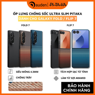  Samsung Z Fold Flip 7  Ốp lưng PITAKA Ultra Slim hỗ trợ sạc không dây siêu mỏng - Hàng chính hãng 