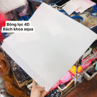 Bông lọc 4D cao cấp – phụ kiện lọc nước cho bể cá và hồ thủy sinh