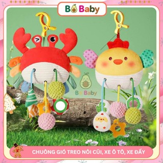 Đồ chơi chuông gió leng keng treo nôi treo cũi xe ô tô xe đẩy kích thích giác quan cho bé