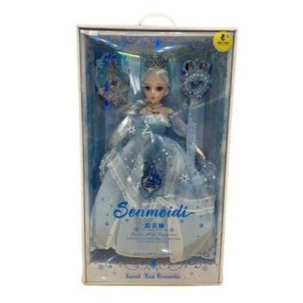 Búp bê công chúa Senmedi có khớp 60CM, phiên bản cao cấp